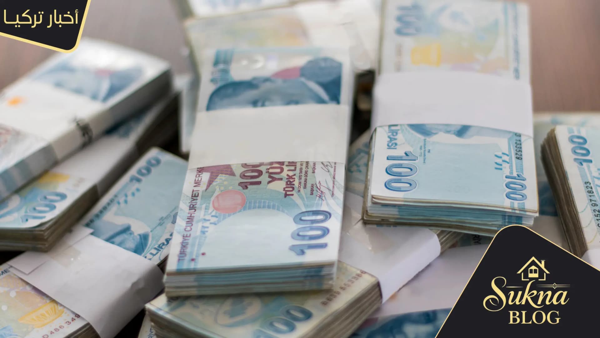 فائض في الموازنة التركية بأغسطس 2026: ماذا يعني للمستثمر ؟