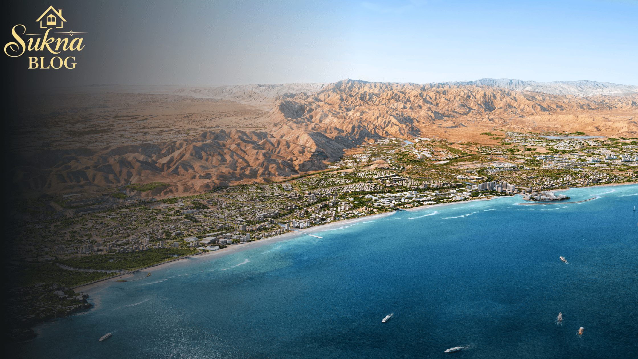 المخطط الهيكلي لمسقط الكبرى يفوز بجائزة المدن الذكية في مهرجان العمارة العالمي 2025
