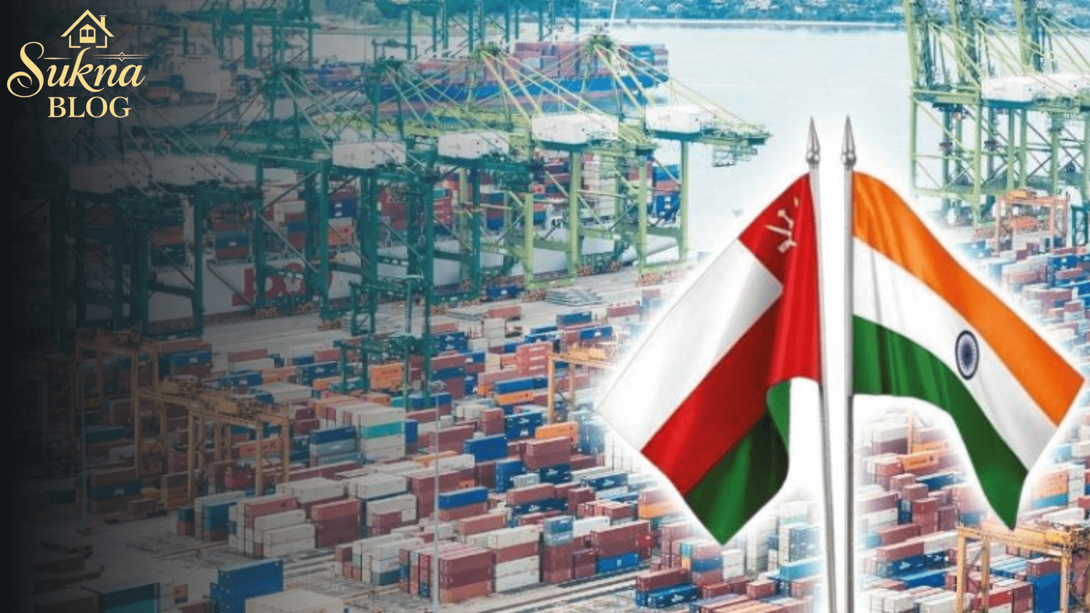 ما وراء اتفاقية الشراكة مع الهند: كيف ستغير خارطة الاستثمار في سلطنة عُمان؟