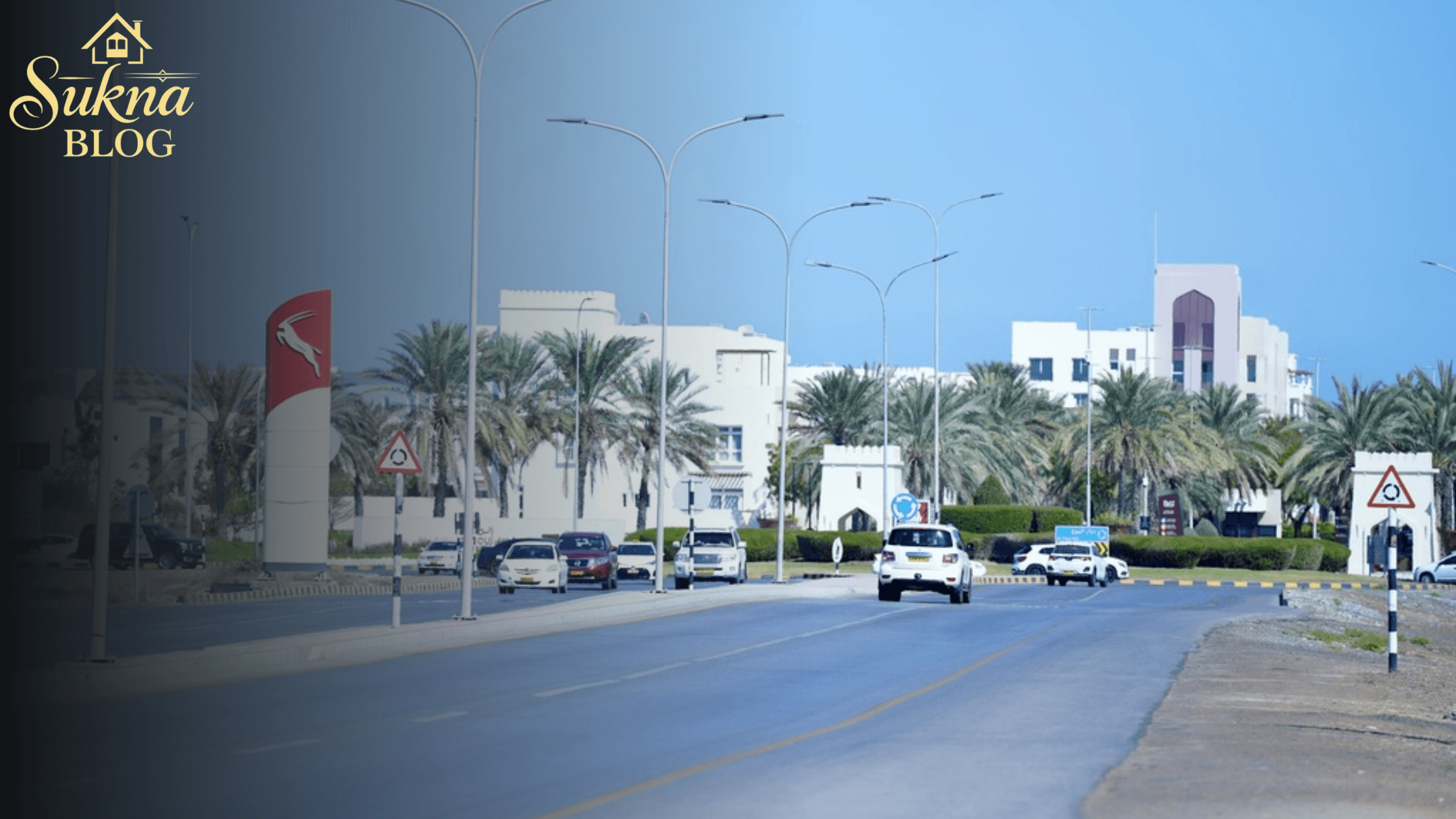 إسناد مناقصات حكومية في سلطنة عمان بقيمة 363 مليون ريال تعزز مشروعات البنية الأساسية والتنمية